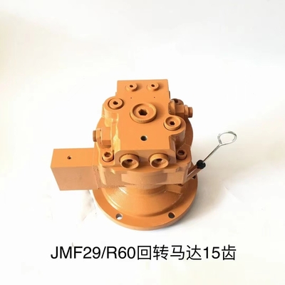 Cambio rotatorio di viaggio di Swing Drive Motor JNF29 R60 dell'escavatore del macchinario